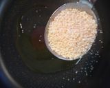おつまみ枝豆ガーリック作り方1写真
