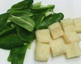 夏の味☆ピーマンとおあげさんの炊いたん作り方1写真
