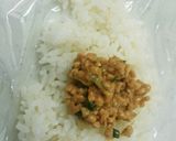 おにぎり屋さんの味☆納豆おにぎり☆作り方2写真