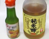 大好き♡大根の柚子浅漬け作り方6写真