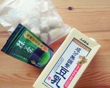 バナナ抹茶☆グリーンスムージー作り方1写真