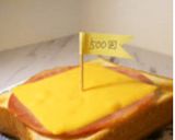 かんたんハムチーズトースト作り方14写真