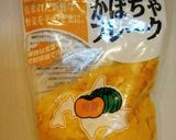 南瓜とバナナのパン粥、鶏挽き肉のトマト煮作り方2写真