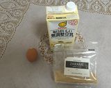 レンジで簡単！豆乳プリン作り方1写真