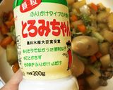 麺つゆ味玉で超簡単！☆大根と白菜の煮物☆作り方10写真