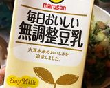 豆乳とおからパウダーのかぼちゃグラタン♪作り方8写真
