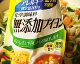 豆乳とおからパウダーのかぼちゃグラタン♪作り方9写真