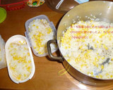 とうもろこしの炊き込みごはん作り方7写真