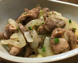 砂肝と玉ねぎのうま塩炒め作り方5写真