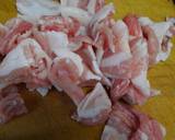 くにしゃんのナスと豚肉の旨煮♪作り方3写真