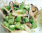 簡単 ★ みょうがとオクラの塩昆布和え作り方5写真