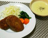 キャベツミンチカツでカロリーダウン作り方5写真