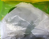 ＊エゴマの葉の冷凍保存＊作り方1写真