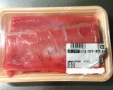 マグロあらのガリバタ醤油ステーキ作り方1写真
