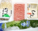 豆腐ひき肉の蒸し物♪茶碗蒸し簡単レンジで作り方1写真