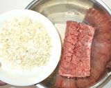 豆腐ひき肉の蒸し物♪茶碗蒸し簡単レンジで作り方2写真