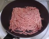 カマンベールチーズで♪　タコライス作り方1写真