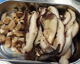 椎茸の旨みたっぷりの和風麻婆豆腐作り方1写真