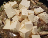 椎茸の旨みたっぷりの和風麻婆豆腐作り方5写真