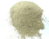 粉末機「コナッピー」でほうじ茶パウダー作り方9写真