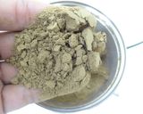 粉末機「コナッピー」でほうじ茶パウダー作り方8写真