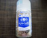 絶品すぎる！鮭の簡単マリネ作り方4写真