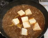 １５分で麻婆豆腐作り方3写真