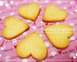 パイナップルケーキ♪作り方10写真