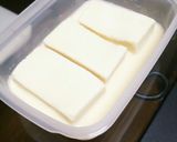 高野豆腐で簡単シュークリーム作り方3写真