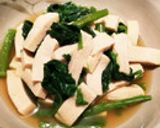ほうれん草と高野豆腐のおひたし作り方6写真