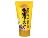 ☆★香味ペーストを使った白だしスープ★☆作り方1写真