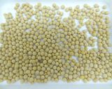 大豆粉末の作り方｜粉末機「コナッピー」作り方1写真