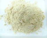 大豆粉末の作り方｜粉末機「コナッピー」作り方9写真