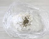 マクドを越えた！ 絶品フライドポテト。作り方2写真