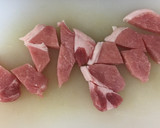 豚ロースのピリ辛サクサク焼き ネギまみれ作り方1写真