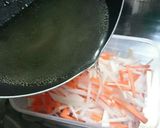 なます シャキシャキ食感がたまらない！作り方4写真