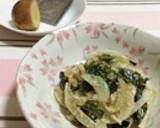 簡単♪ 玉ねぎと若布のおかかマヨ醤油和え作り方16写真
