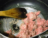ゴーヤとナスのそぼろ味噌炒め作り方3写真