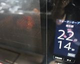 ヘルシオでしっとりチャーシュー作り方10写真