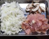 ドリア☆絶対失敗しないホワイトソース作り方1写真
