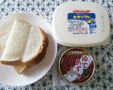 簡単のっけて小倉トースト✨作り方1写真