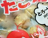 カリカリ揚げたこ焼きの甘辛和え作り方1写真