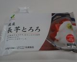 夏バテ解消☆オクラ・とろろのそぼろ丼作り方2写真