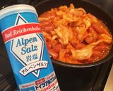 キャベツとソーセージのピリ辛炒め作り方6写真