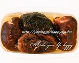 乾しいたけの旨みたっぷり☆炊き込みご飯作り方1写真