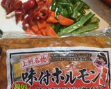 【男めし】味付モツのロシアンルーレット炒作り方3写真