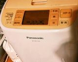夏野菜グラハムパンパパパパーンHB簡単作り方1写真