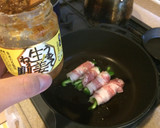 めっさ簡単　ピーマンの豚ロース巻き作り方3写真