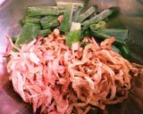 切り干し大根とねぎのキムチ(辛味噌和え)作り方1写真