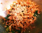 切り干し大根とねぎのキムチ(辛味噌和え)作り方3写真